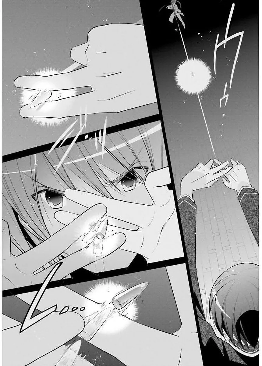 Hidan No Aria Zinmanga X Chapter 91 Page 11