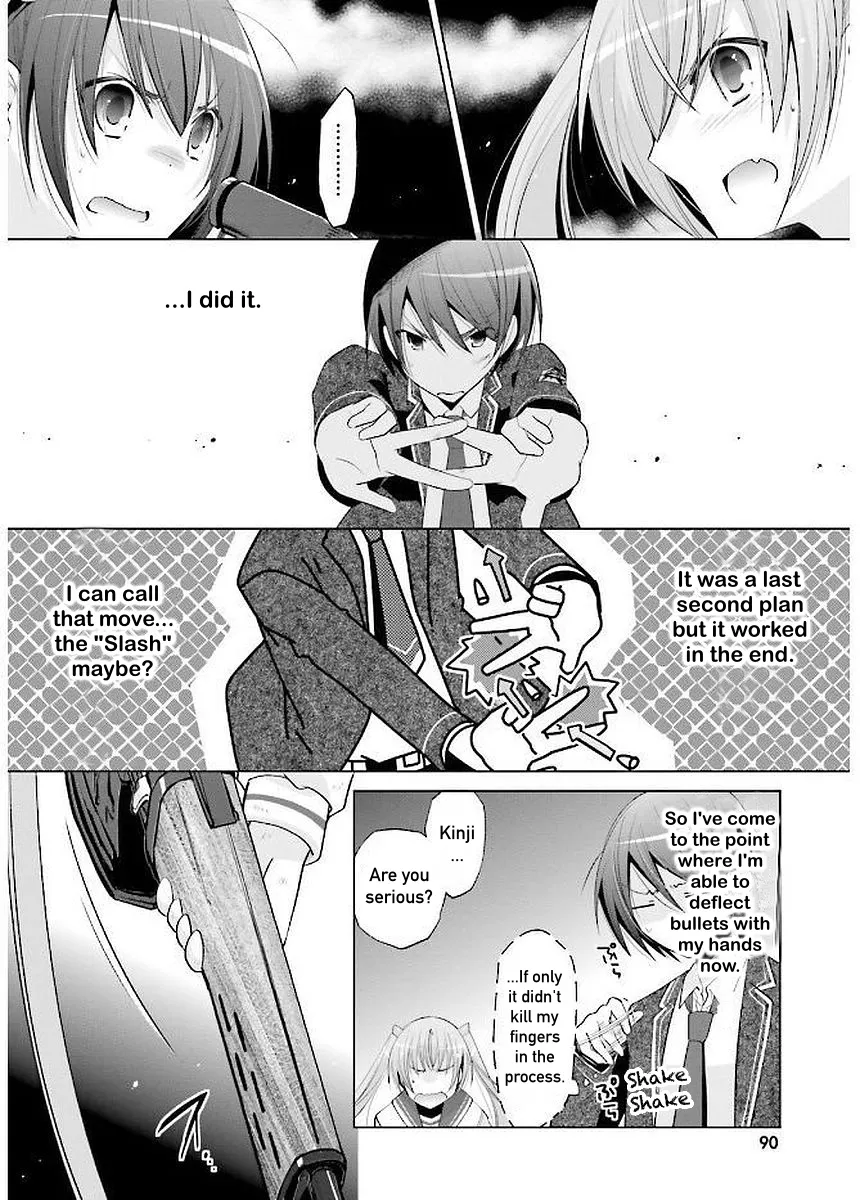 Hidan No Aria Zinmanga X Chapter 91 Page 13