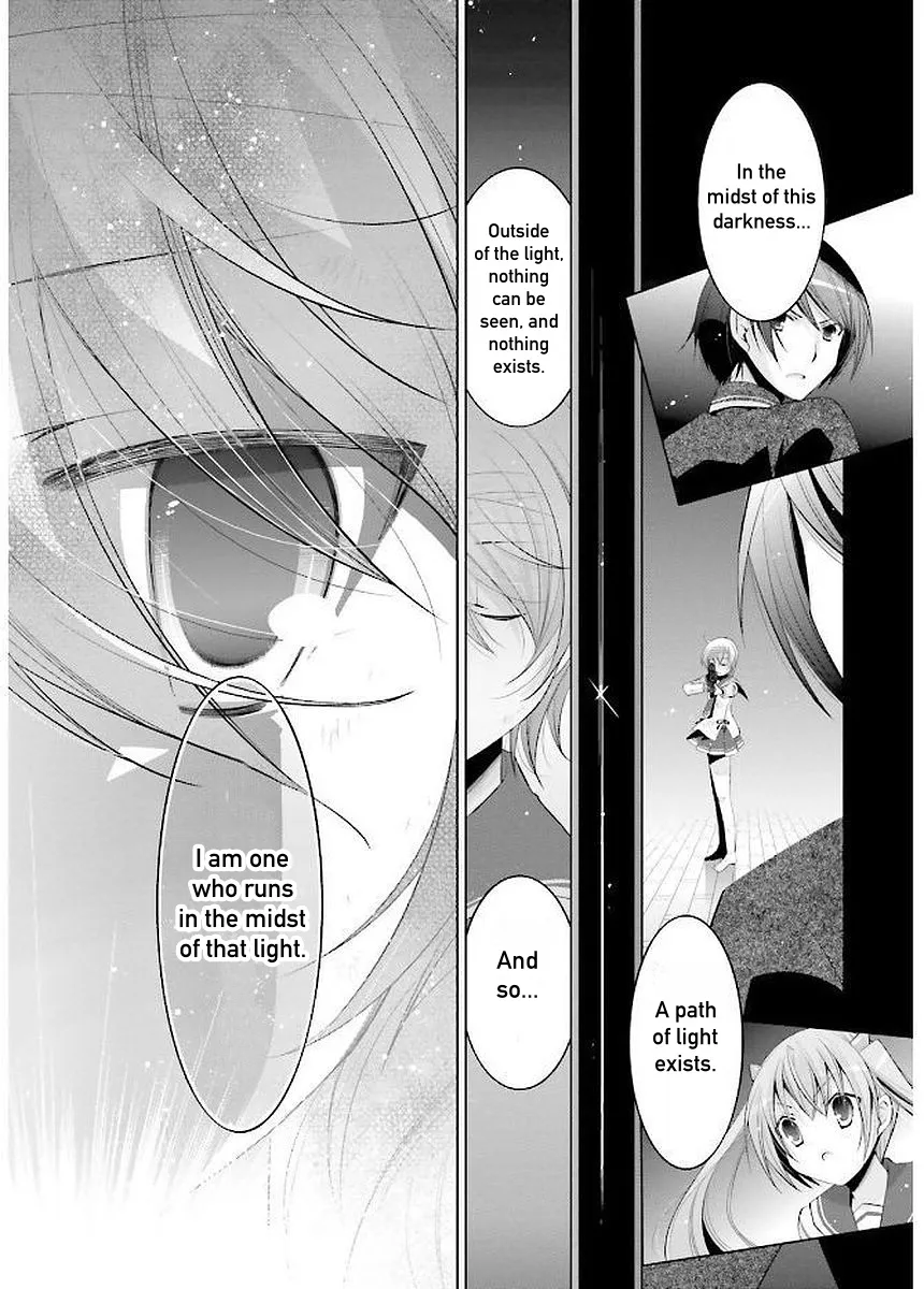 Hidan No Aria Zinmanga X Chapter 91 Page 14
