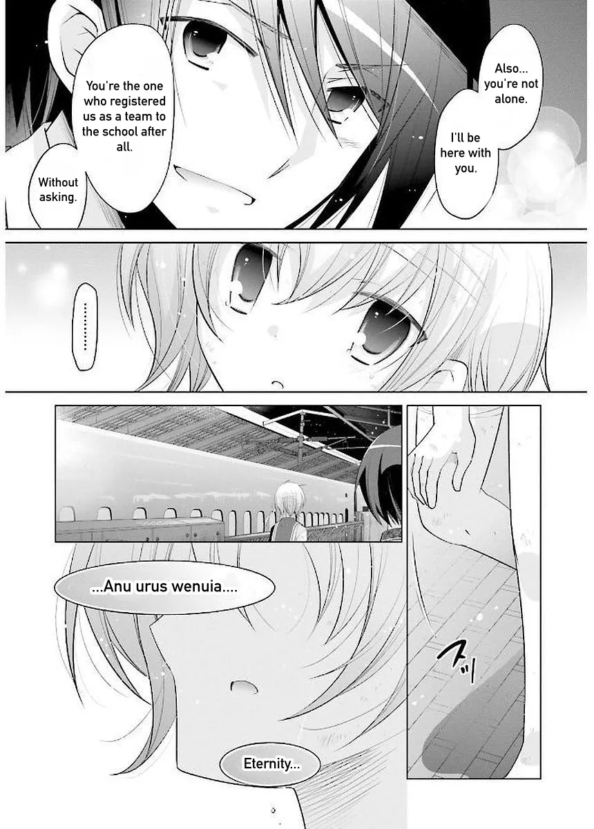 Hidan No Aria Zinmanga X Chapter 91 Page 20