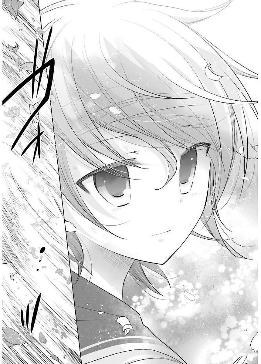 Hidan No Aria Zinmanga X Chapter 91 Page 23
