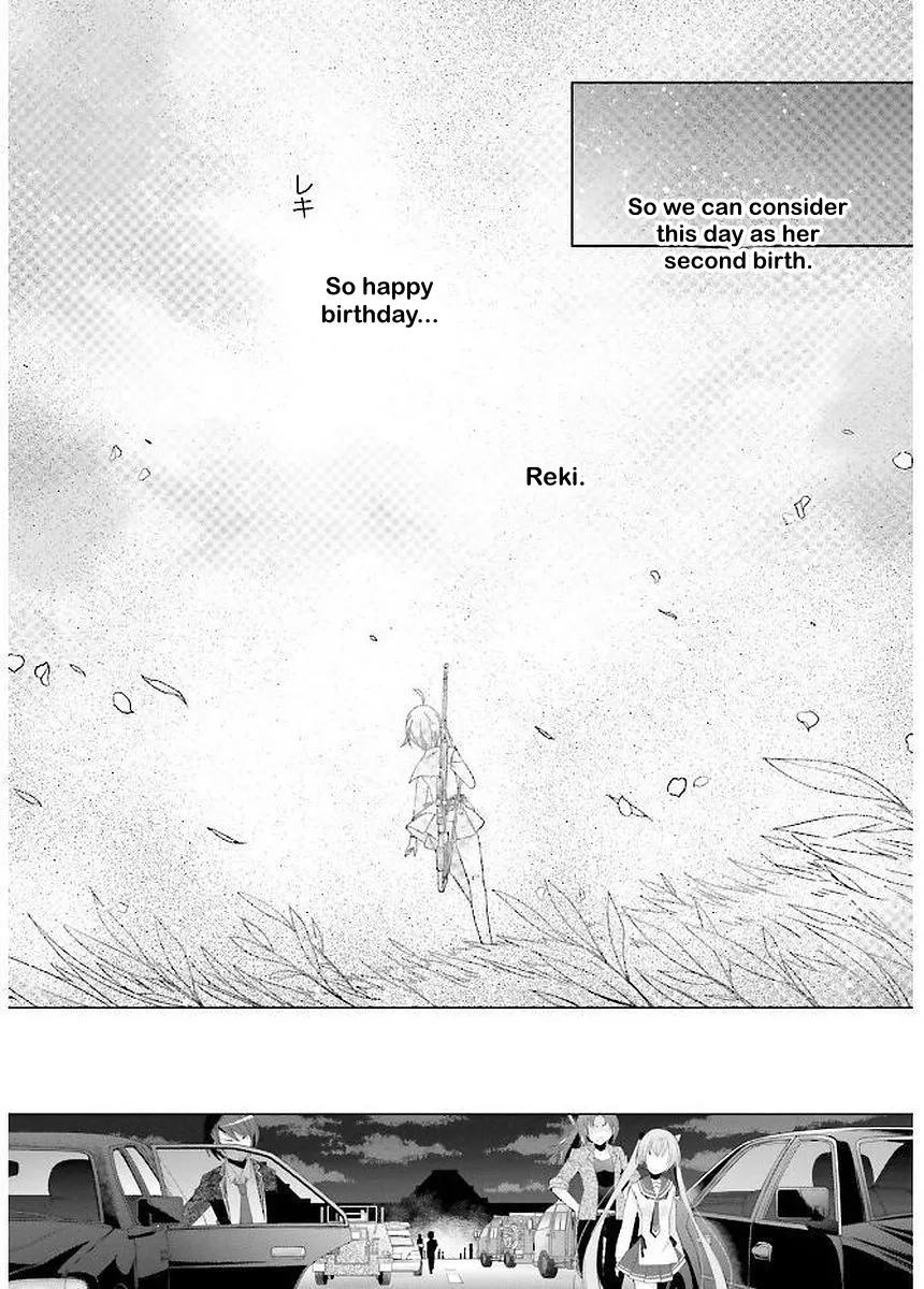 Hidan No Aria Zinmanga X Chapter 91 Page 25