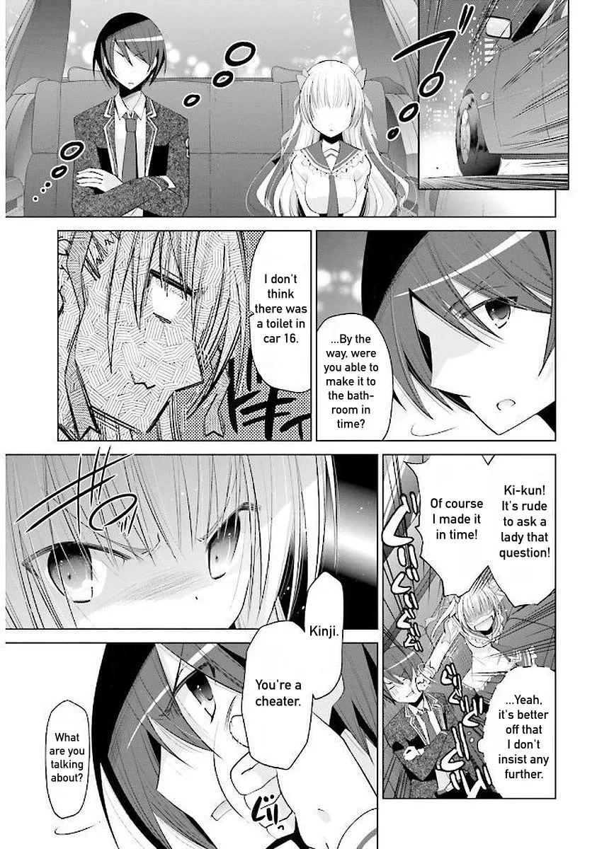 Hidan No Aria Zinmanga X Chapter 91 Page 26