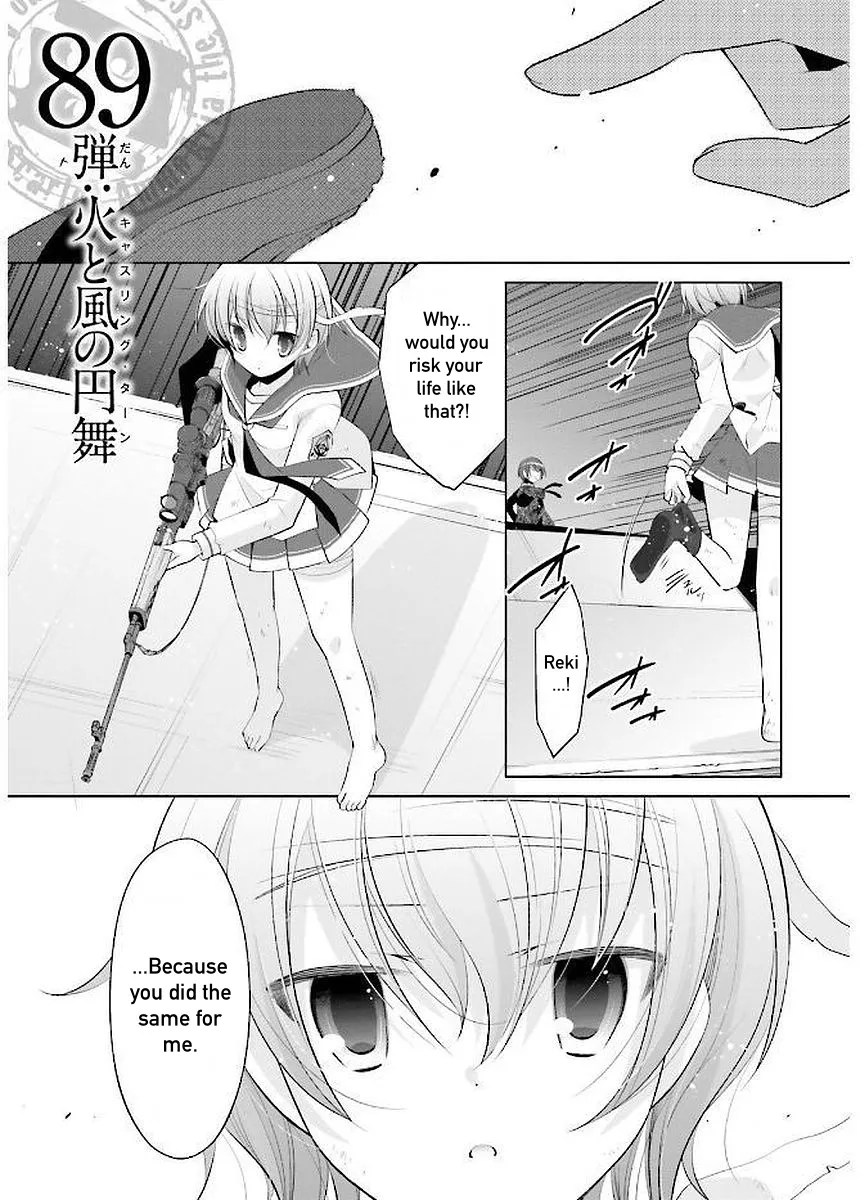 Hidan No Aria Zinmanga X Chapter 89 Page 1