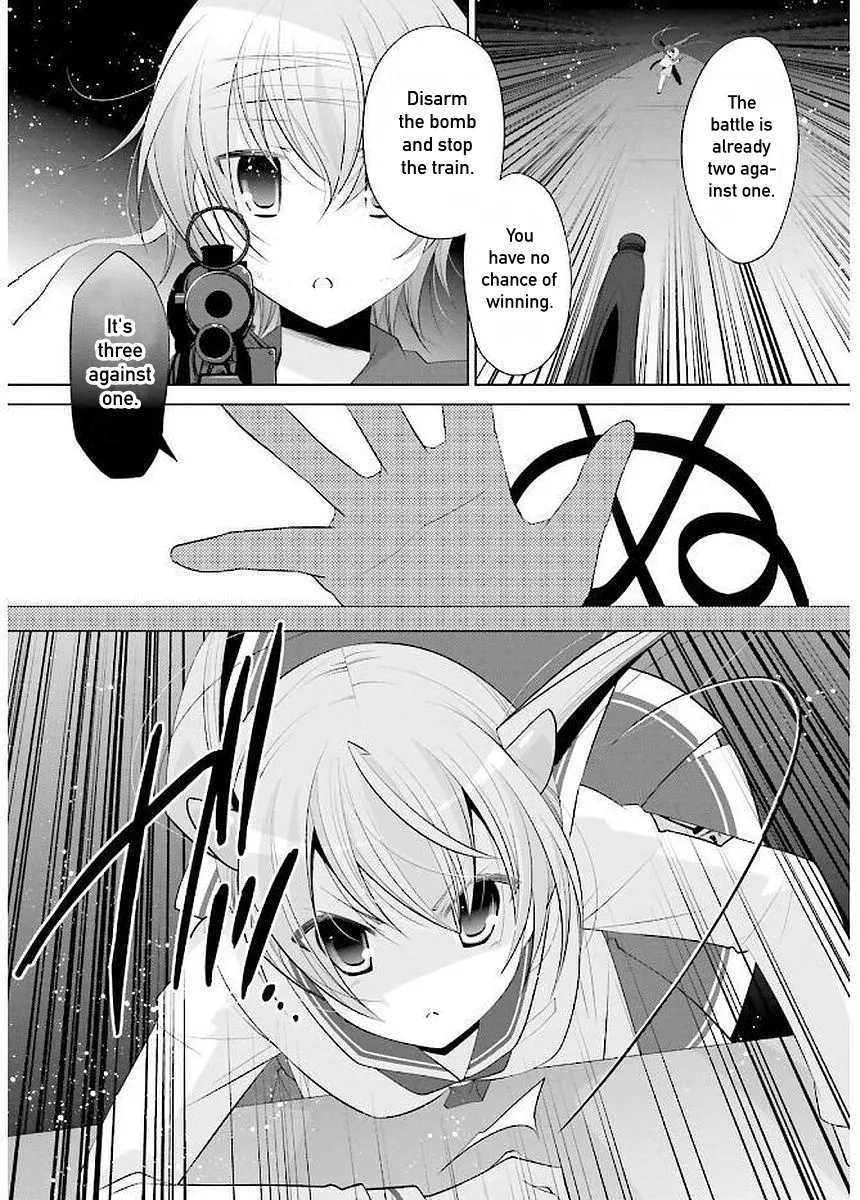 Hidan No Aria Zinmanga X Chapter 89 Page 3