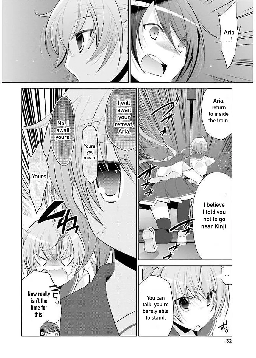 Hidan No Aria Zinmanga X Chapter 89 Page 4
