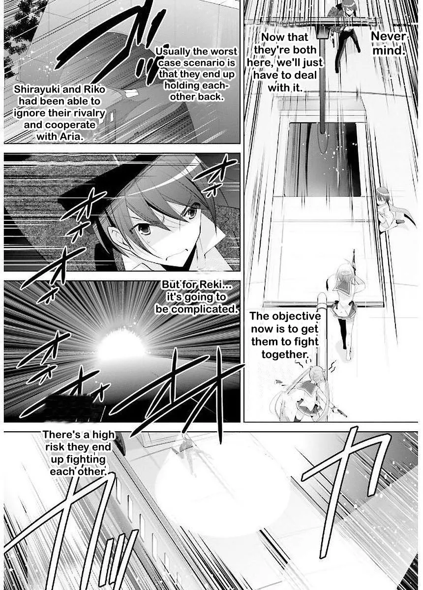 Hidan No Aria Zinmanga X Chapter 89 Page 5