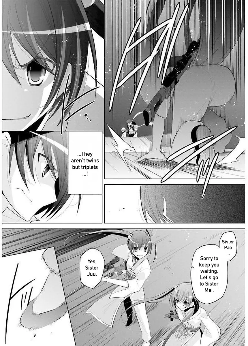 Hidan No Aria Zinmanga X Chapter 89 Page 9