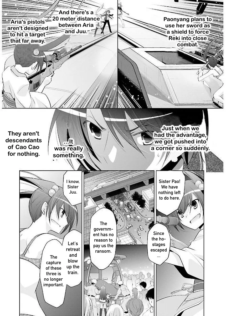 Hidan No Aria Zinmanga X Chapter 89 Page 12