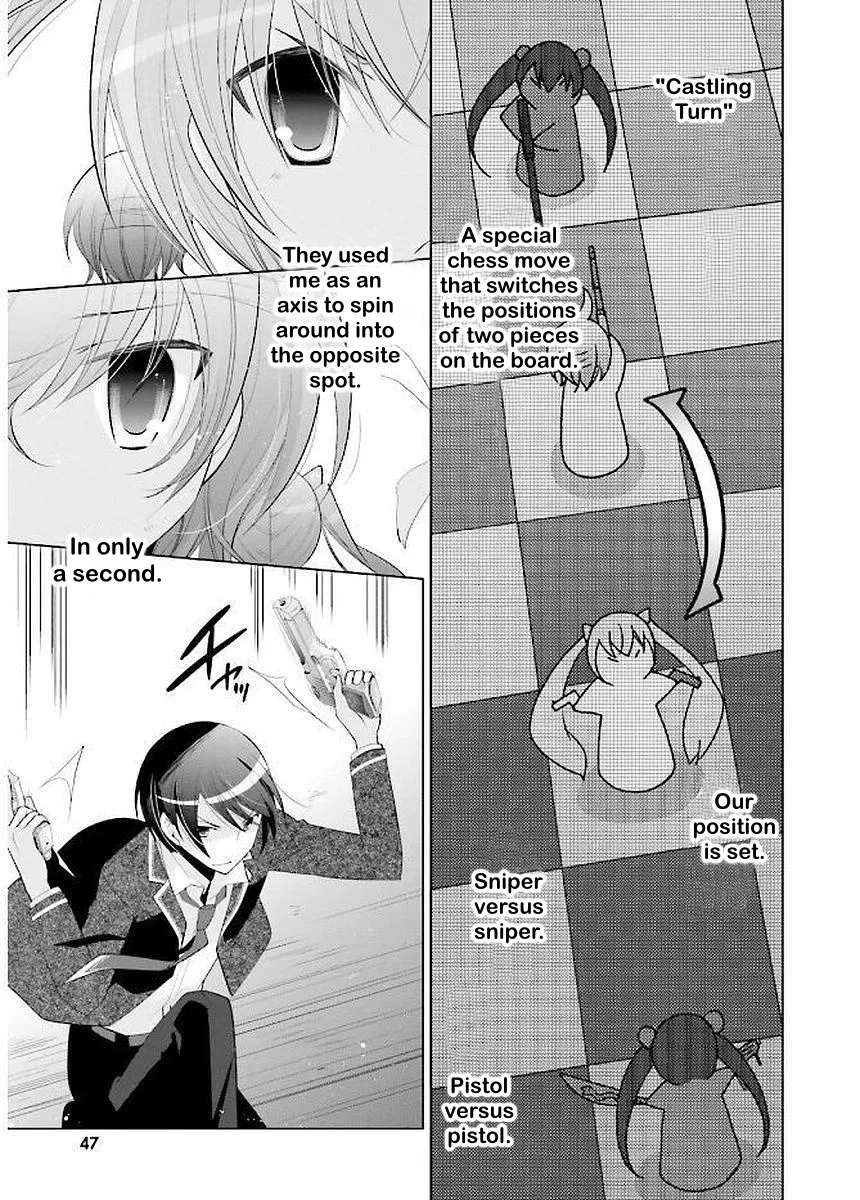Hidan No Aria Zinmanga X Chapter 89 Page 19