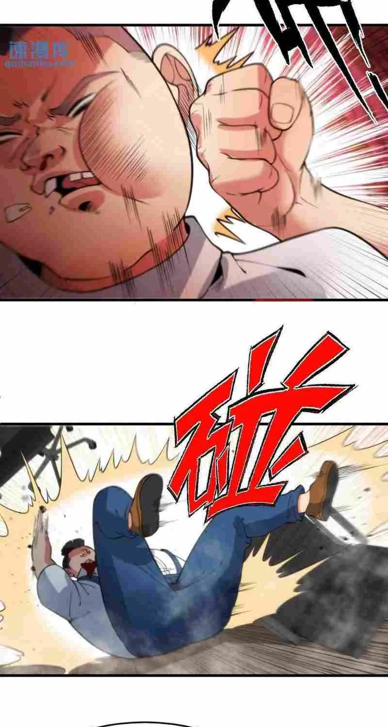I Have 90 Billion Licking Gold Zinmanga X Chapter 50 Page 6