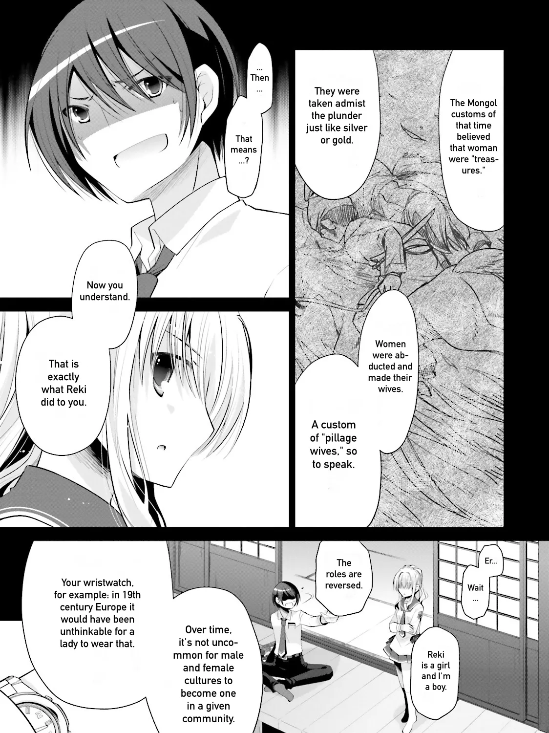 Hidan No Aria Zinmanga X Chapter 84 Page 5
