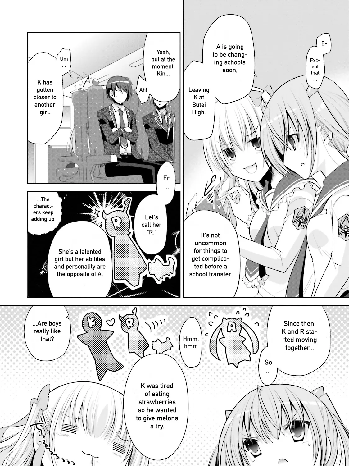 Hidan No Aria Zinmanga X Chapter 84 Page 35