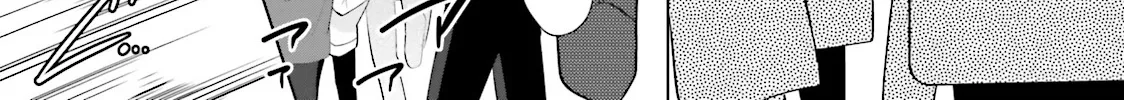 Hidan No Aria Zinmanga X Chapter 84 Page 50