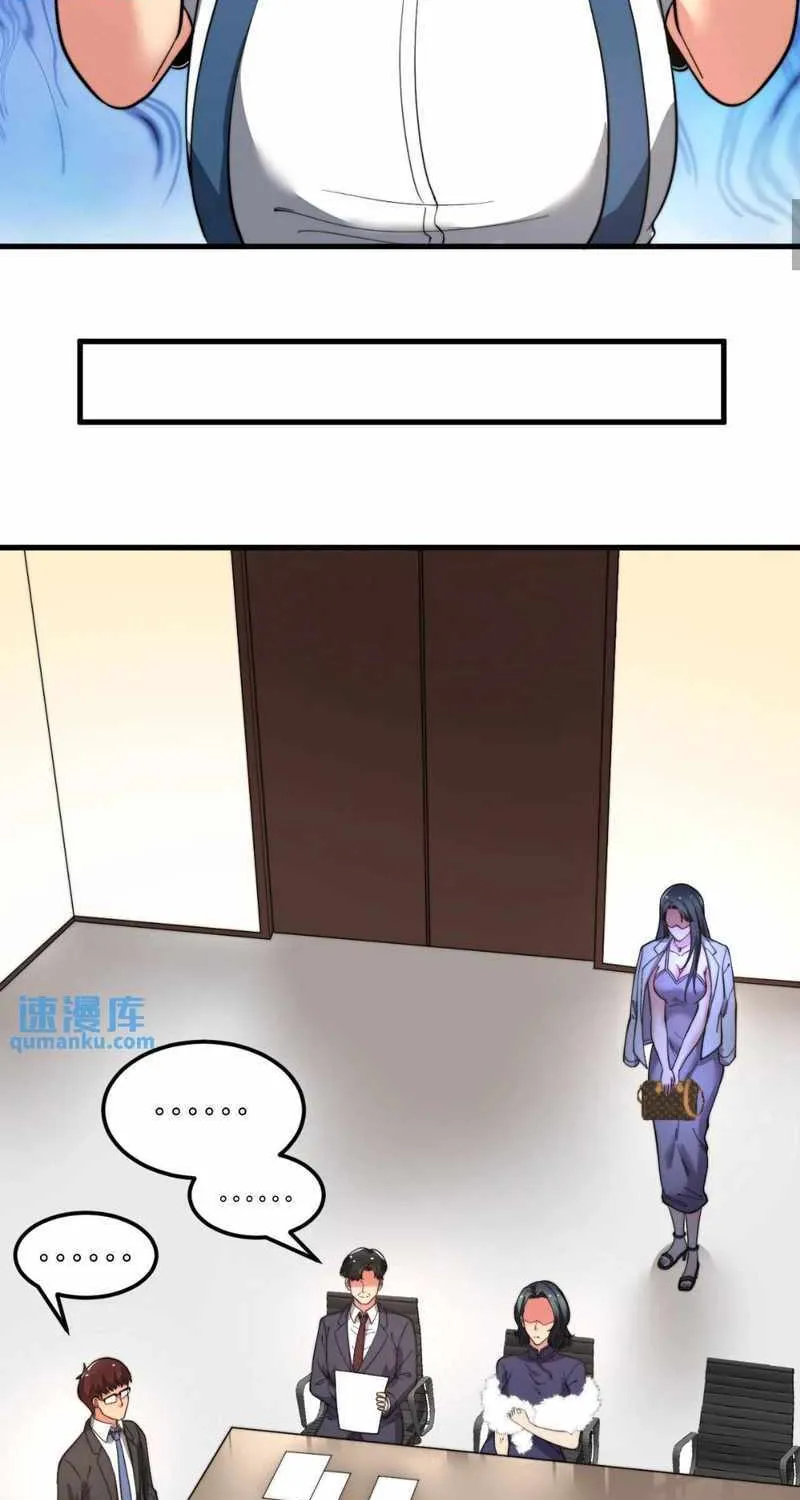 I Have 90 Billion Licking Gold Zinmanga X Chapter 49 Page 24
