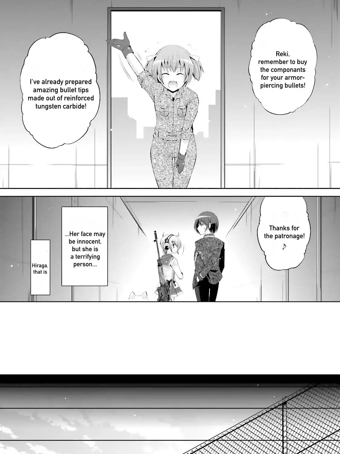 Hidan No Aria Zinmanga X Chapter 75 Page 17