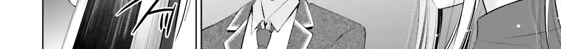 Hidan No Aria Zinmanga X Chapter 75 Page 30
