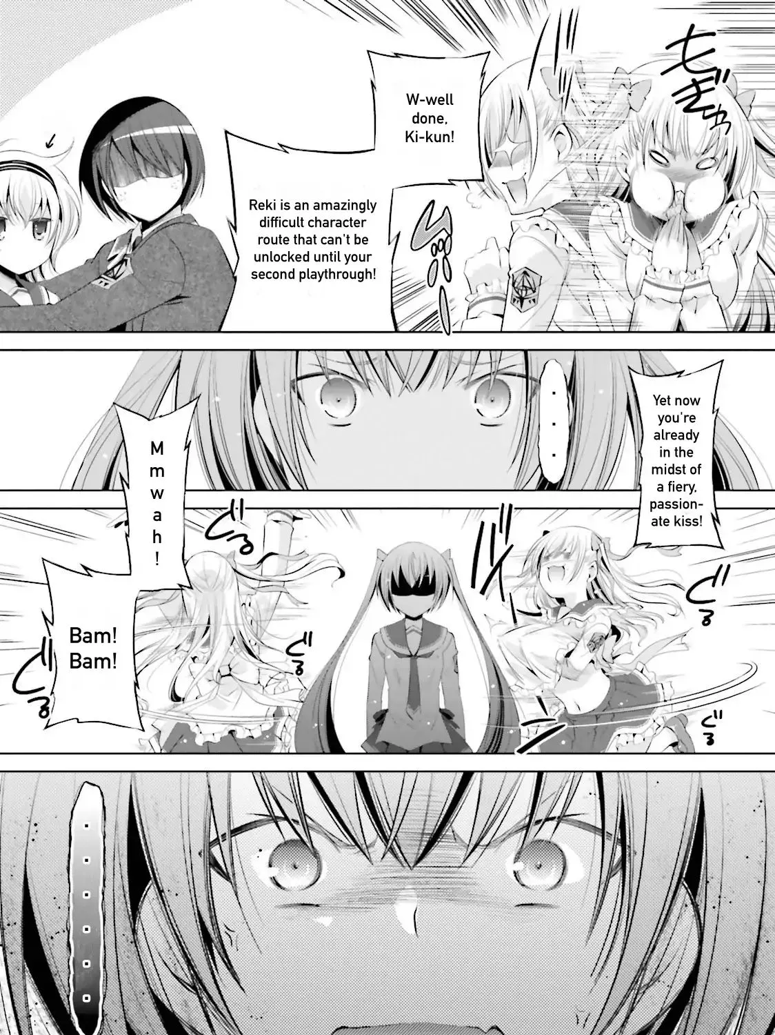 Hidan No Aria Zinmanga X Chapter 73 Page 5
