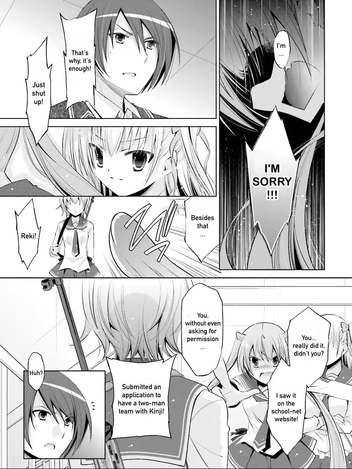 Hidan No Aria Zinmanga X Chapter 73 Page 9