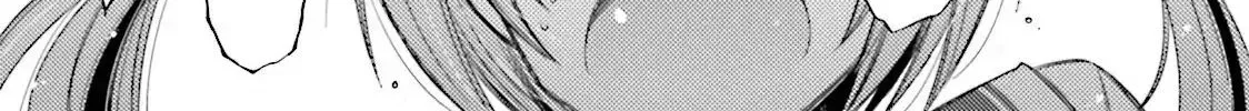 Hidan No Aria Zinmanga X Chapter 73 Page 14