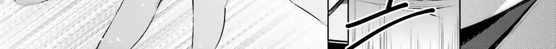 Hidan No Aria Zinmanga X Chapter 73 Page 24