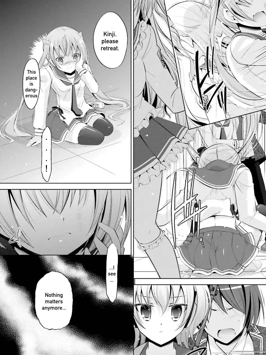 Hidan No Aria Zinmanga X Chapter 73 Page 27