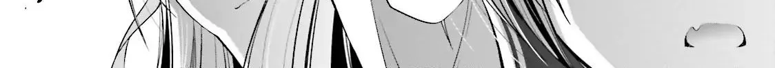 Hidan No Aria Zinmanga X Chapter 73 Page 30