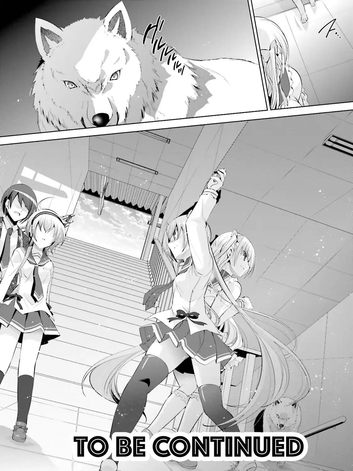 Hidan No Aria Zinmanga X Chapter 73 Page 31