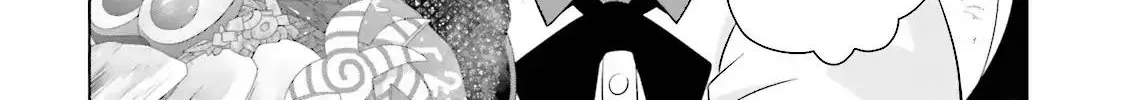 Hidan No Aria Zinmanga X Chapter 72 Page 28