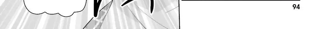 Hidan No Aria Zinmanga X Chapter 72 Page 32