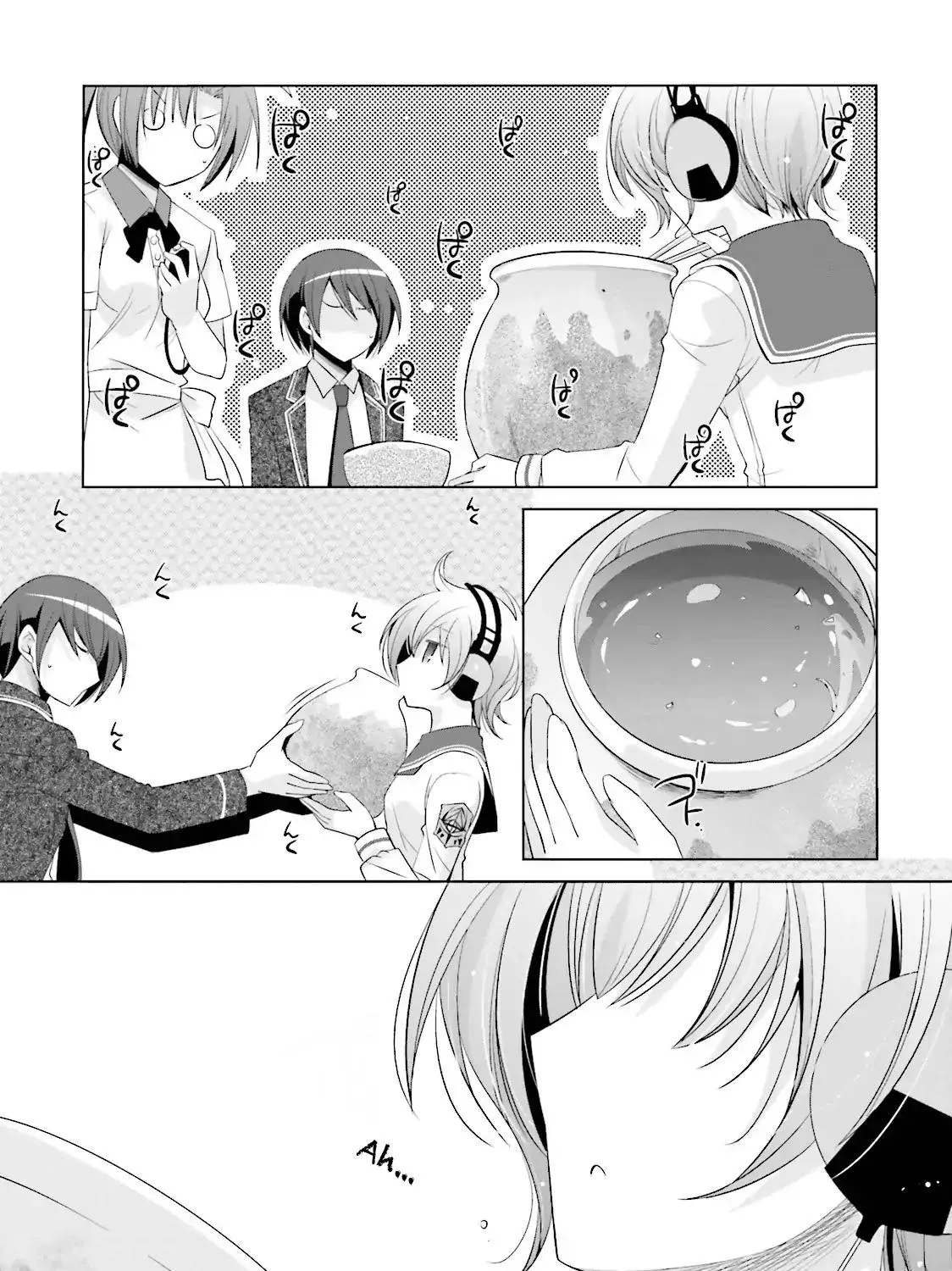 Hidan No Aria Zinmanga X Chapter 72 Page 37