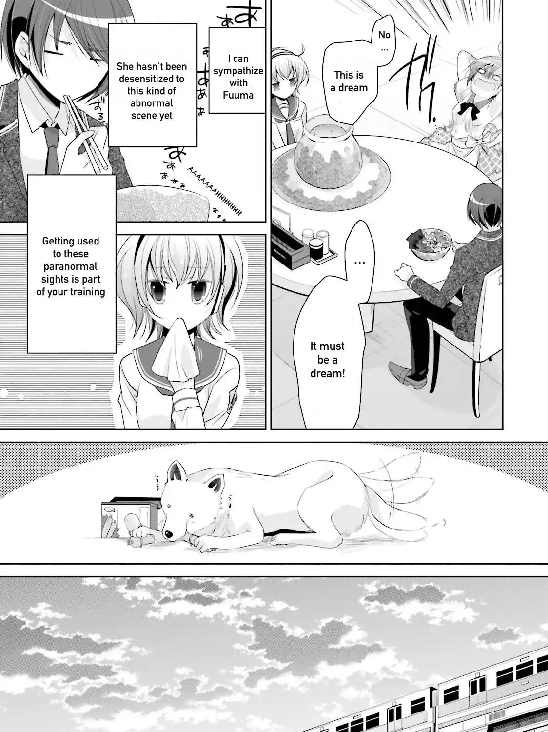 Hidan No Aria Zinmanga X Chapter 72 Page 41
