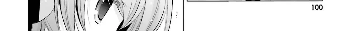 Hidan No Aria Zinmanga X Chapter 72 Page 44