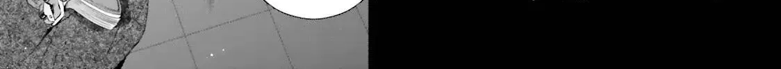 Hidan No Aria Zinmanga X Chapter 70 Page 6