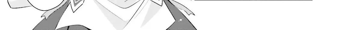Hidan No Aria Zinmanga X Chapter 70 Page 39