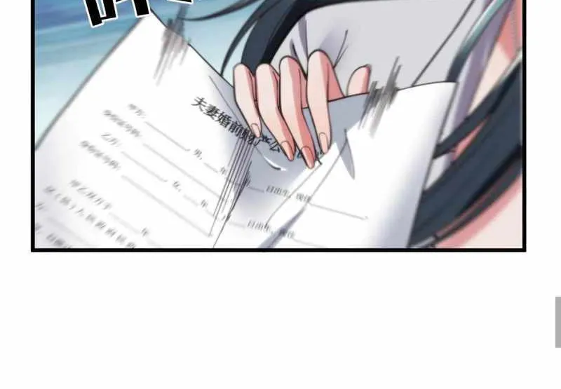 I Have 90 Billion Licking Gold Zinmanga X Chapter 48 Page 21
