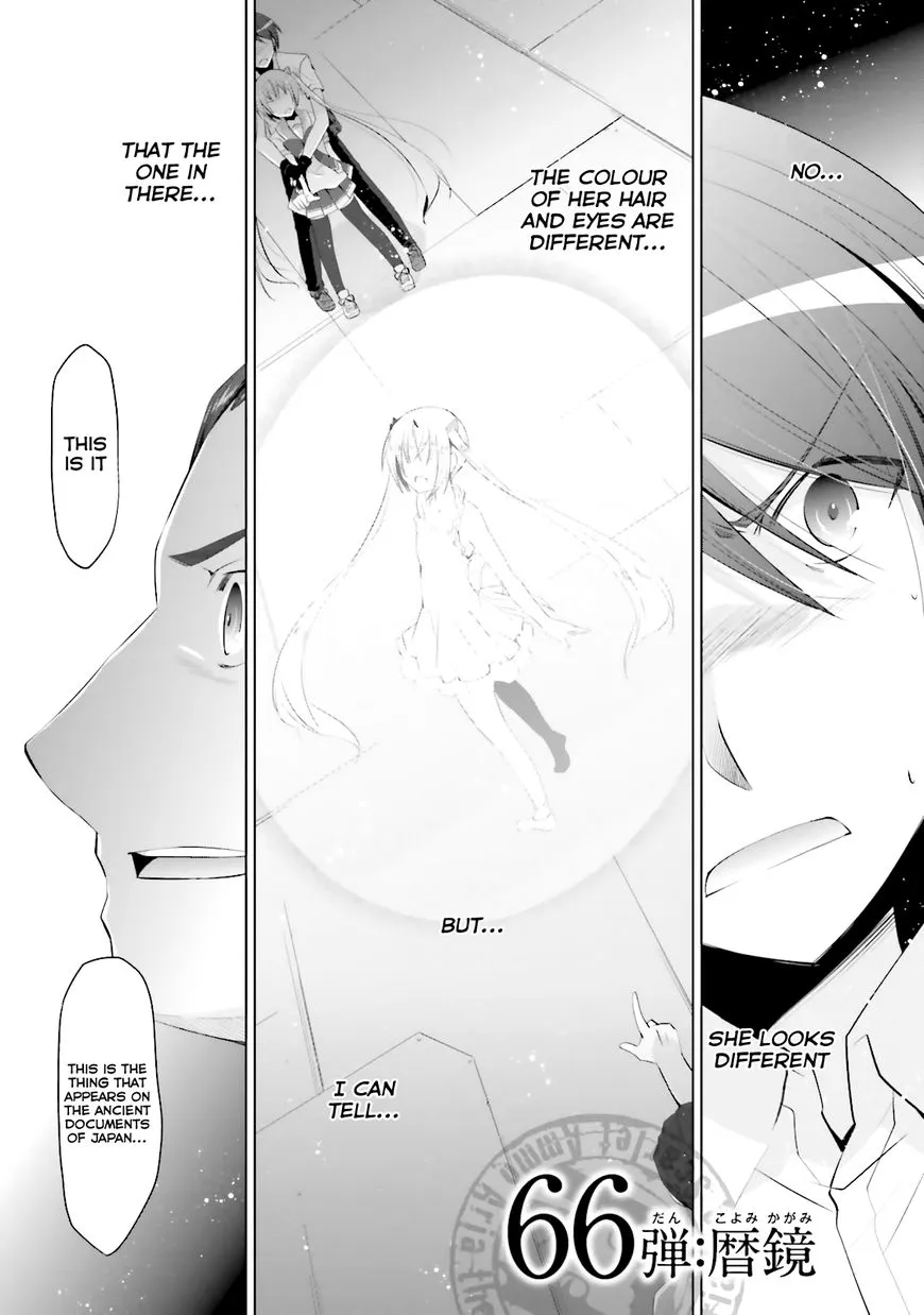 Hidan No Aria Zinmanga X Chapter 66 Page 2