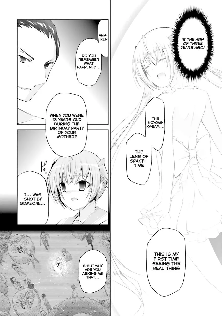 Hidan No Aria Zinmanga X Chapter 66 Page 3