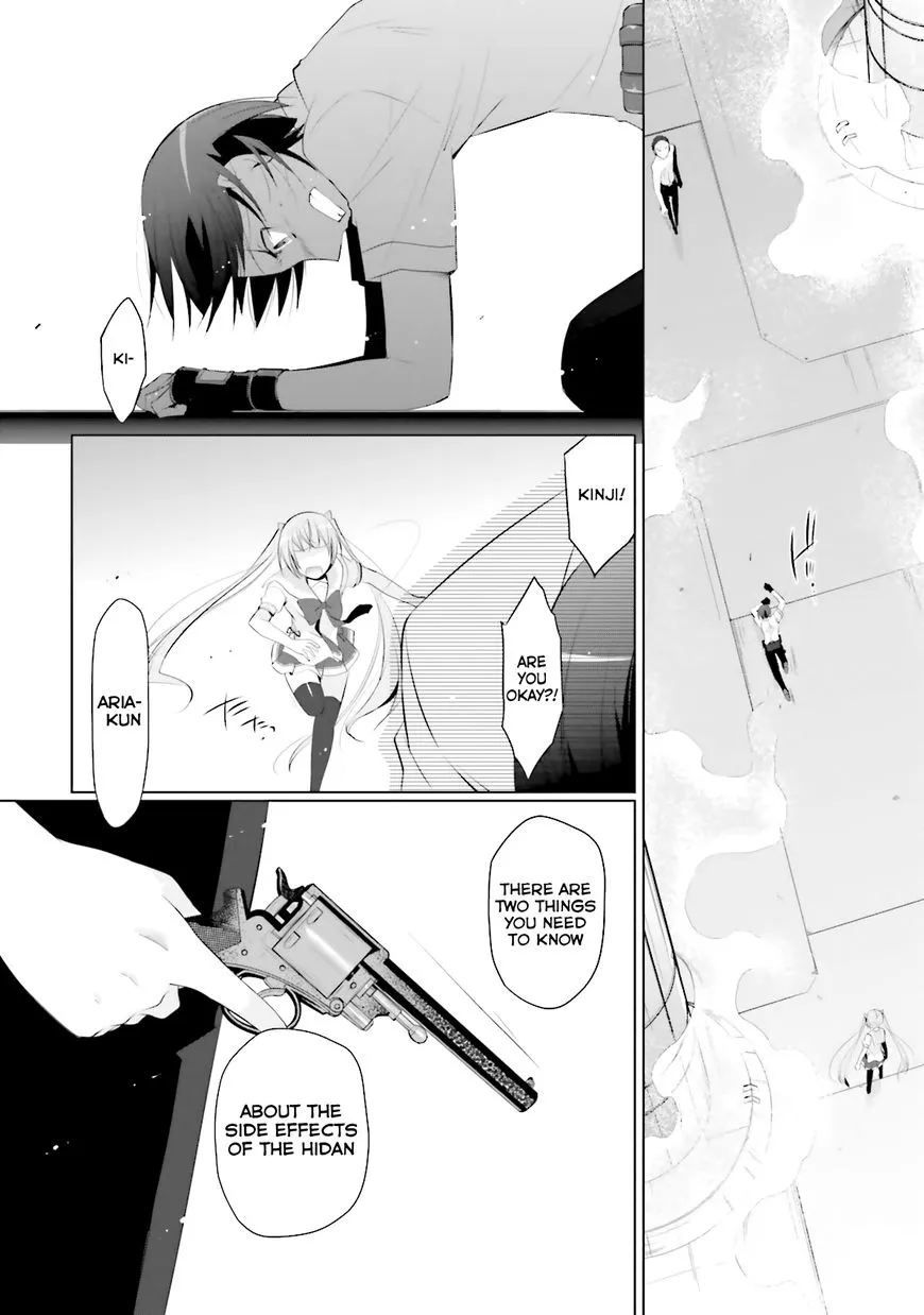 Hidan No Aria Zinmanga X Chapter 66 Page 9