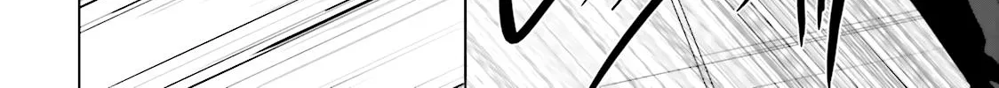 Hidan No Aria Zinmanga X Chapter 65 Page 13