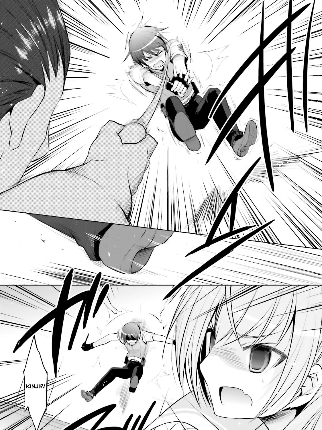 Hidan No Aria Zinmanga X Chapter 65 Page 16