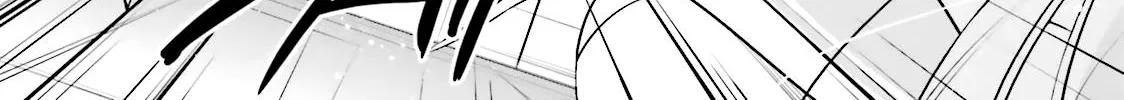 Hidan No Aria Zinmanga X Chapter 65 Page 17