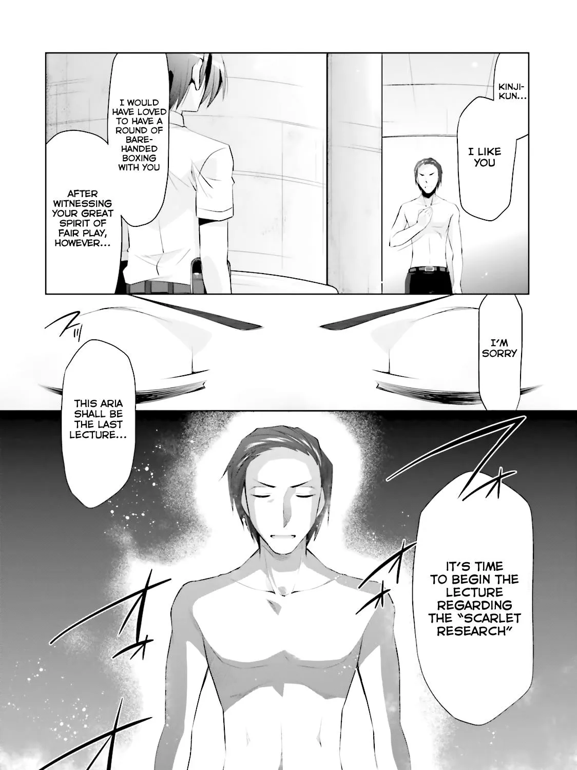Hidan No Aria Zinmanga X Chapter 65 Page 32