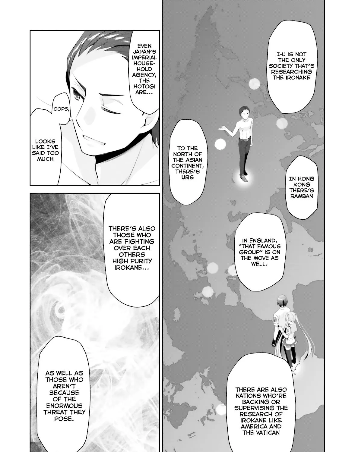Hidan No Aria Zinmanga X Chapter 65 Page 38