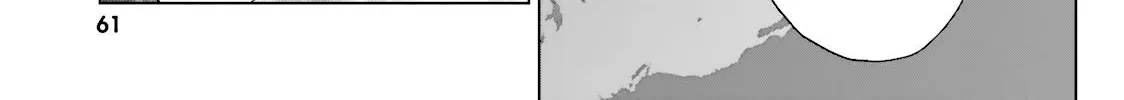 Hidan No Aria Zinmanga X Chapter 65 Page 39