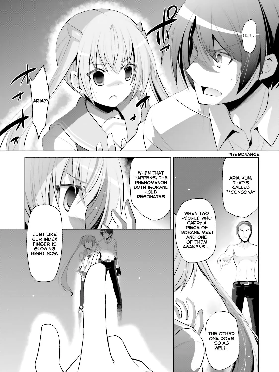 Hidan No Aria Zinmanga X Chapter 65 Page 42