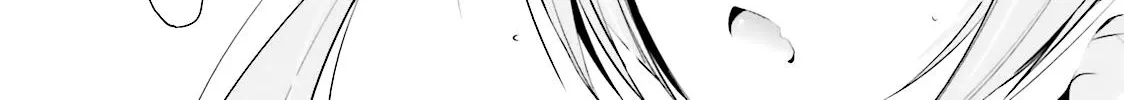 Hidan No Aria Zinmanga X Chapter 65 Page 49