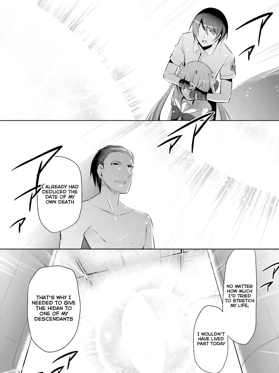 Hidan No Aria Zinmanga X Chapter 65 Page 56