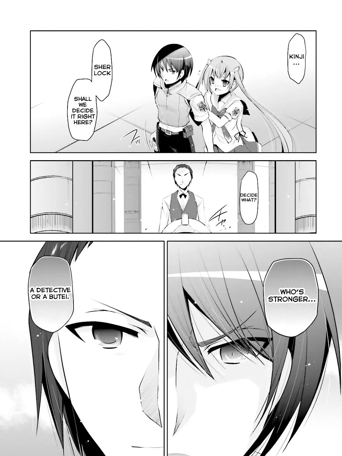 Hidan No Aria Zinmanga X Chapter 64 Page 10