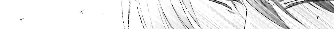 Hidan No Aria Zinmanga X Chapter 63 Page 39